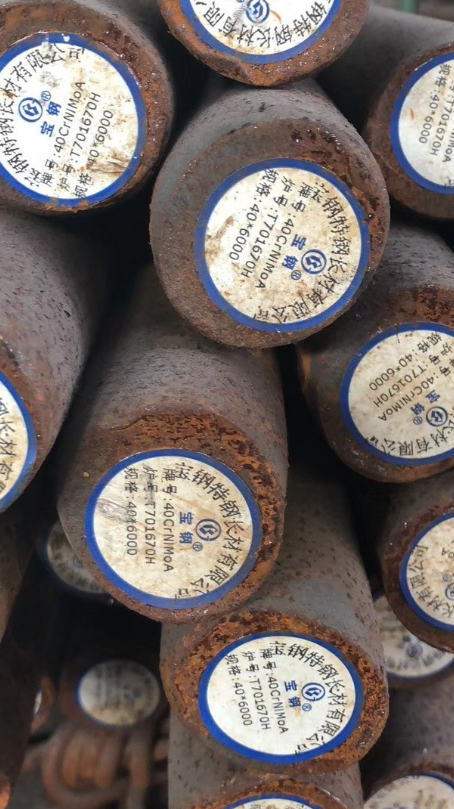 遂溪40CrNiMoA合金结构钢