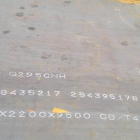 遂溪Q235NHB耐候板