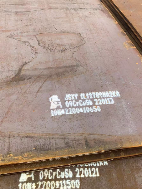 遂溪ND耐酸钢板